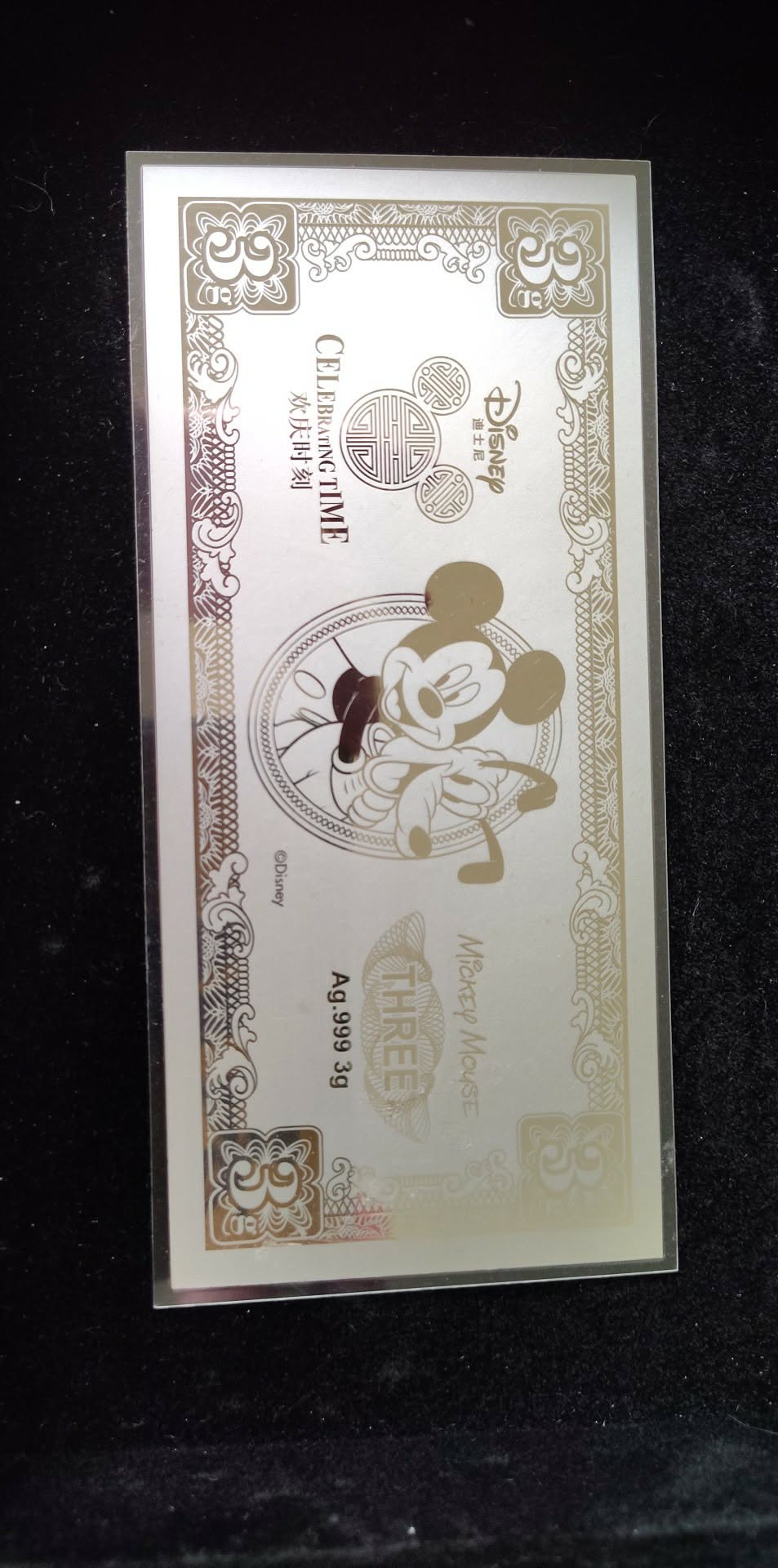 2015 Celebrating Time Disney Mickey $3 silver note, Ag.999 3g